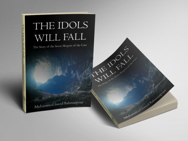 The Idols Will Fall (The Seven Sleepers of the Cave)