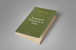 Training & Education in Islam