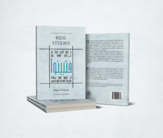 Introduction to Rijal Studies