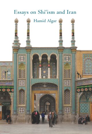 Essays on Shi'ism