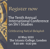 Conference Registration
